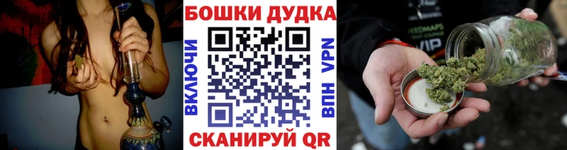 Где купить Назарово Марихуана  А ПВП  НБОМе  Cocaine  Гашиш 