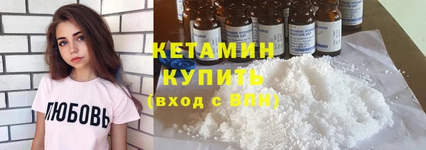 дистиллят марихуана Гусев