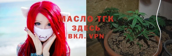 mdpv Гусиноозёрск