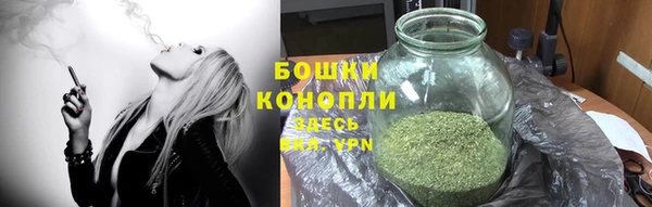 mix Горняк