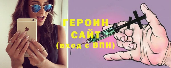 каннабис Горнозаводск