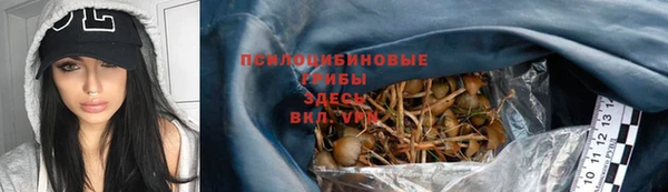дистиллят марихуана Гусев