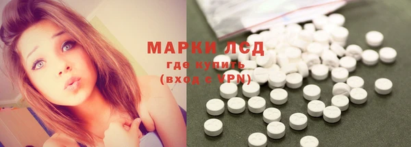 гидропоника Усинск