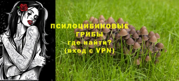 MDMA Лихославль