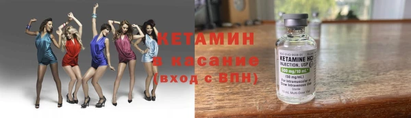 дистиллят марихуана Гусев