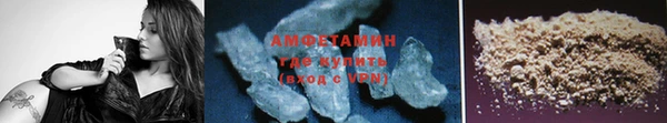 mdpv Гусиноозёрск