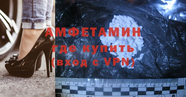 гидропоника Усинск