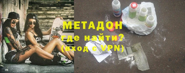 дистиллят марихуана Гусев