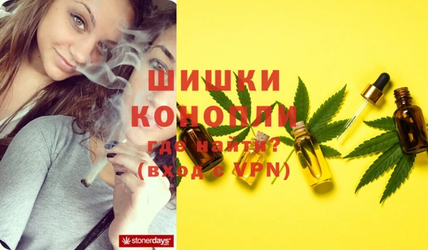 дистиллят марихуана Гусев
