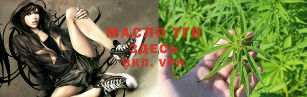mdpv Гусиноозёрск