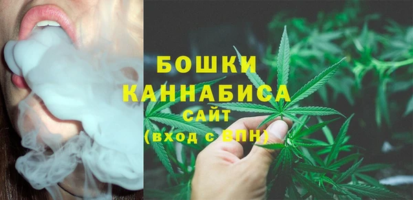 дистиллят марихуана Гусев