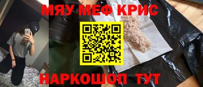героин Конаково