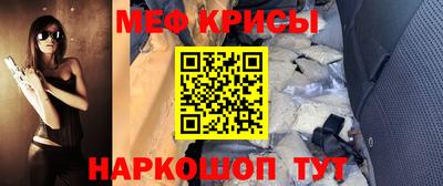 героин Конаково