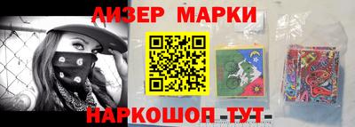 героин Конаково