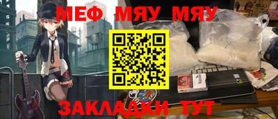 марки lsd Балашиха