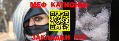 гашик Беслан