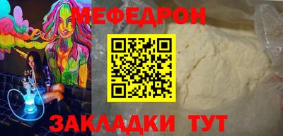 гашик Беслан