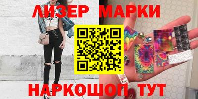 героин Конаково