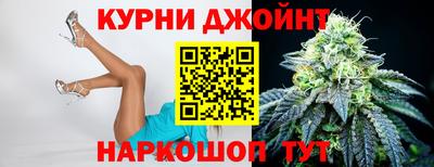 героин Конаково