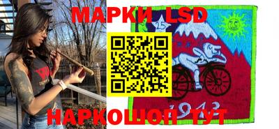 ALPHA-PVP Берёзовский