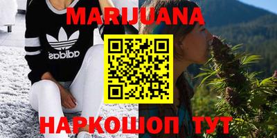 гашик Беслан