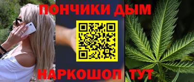 героин Конаково