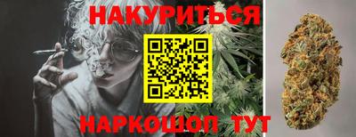 героин Конаково