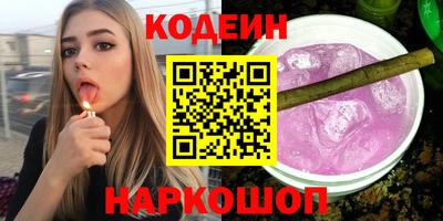 героин Конаково
