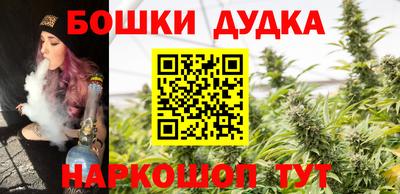 мяу мяу кристалл Коммунар