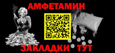героин Конаково