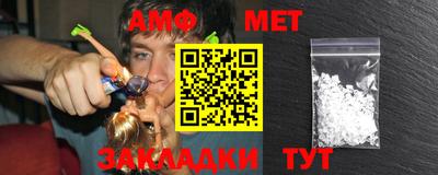 героин Конаково