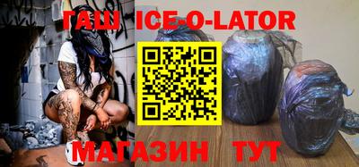 стаф Будённовск