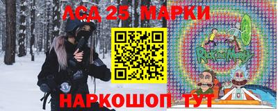 ALPHA-PVP Берёзовский