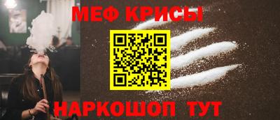 героин Конаково