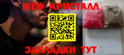героин Конаково