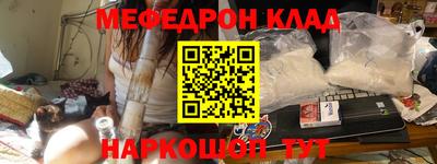 героин Конаково