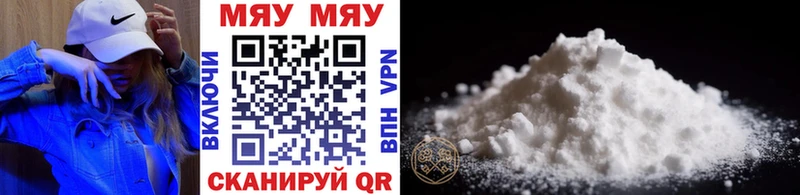 hydra ссылка  shop клад  МЕФ VHQ  где купить наркотик  Назарово 