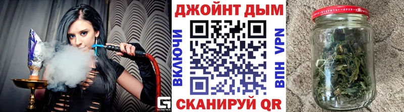 где купить наркоту  Назарово  мориарти как зайти  Бошки Шишки THC 21% 